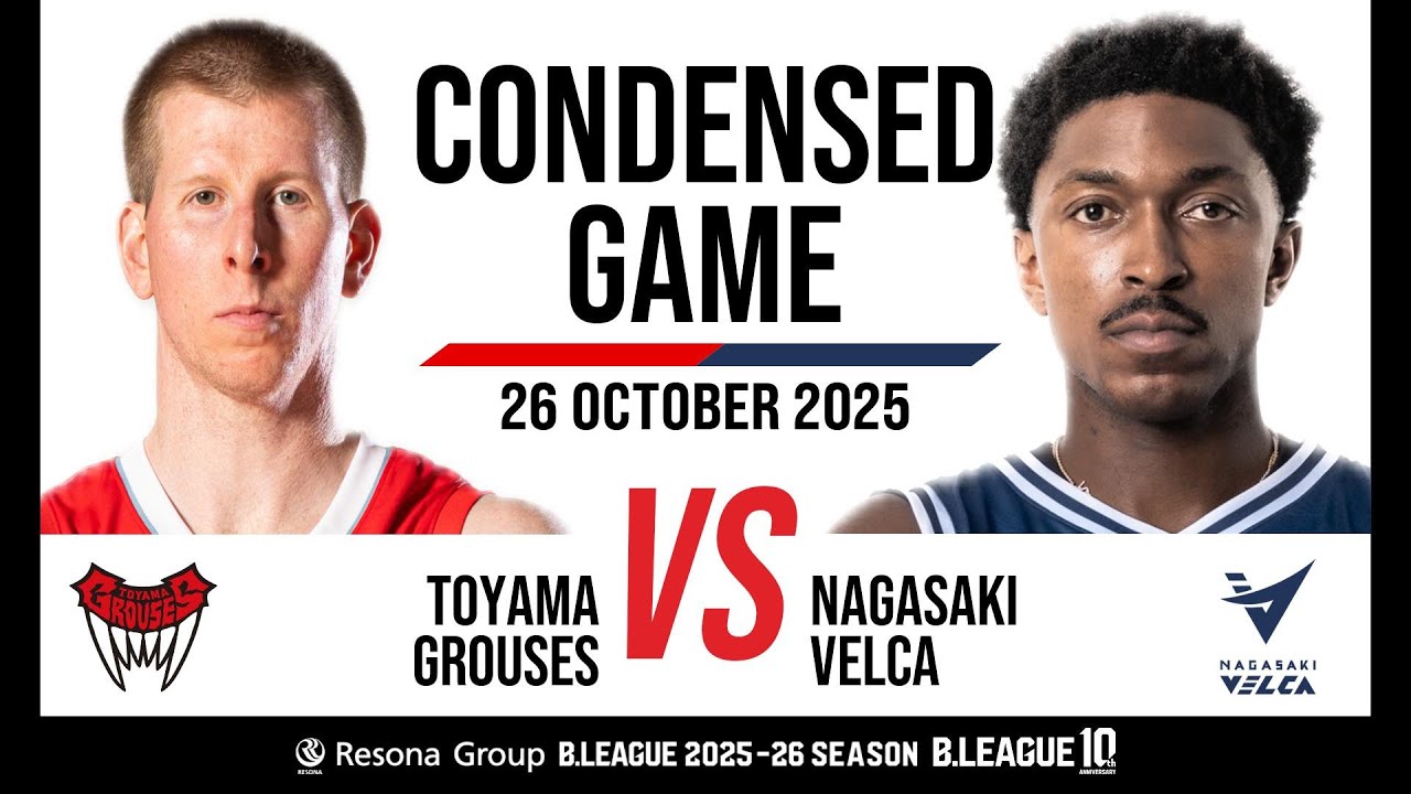Toyama Grouses vs. Nagasaki Velca - Condensed Game