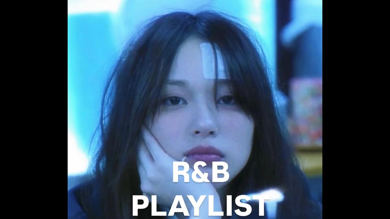 【R&B Playlist】センス良すぎて誰にも教えたくない洋楽 – Too Good to Share –
