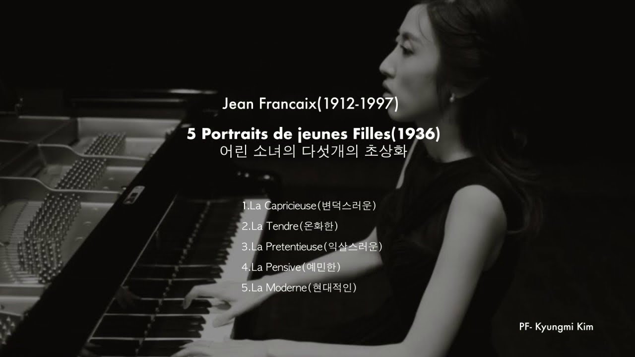 Jean Francaix (1912-1997) - 5 Portraits de jeunes Filles (1936)
