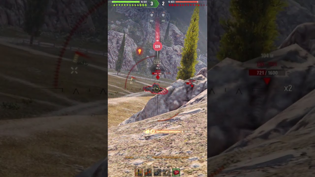 Не создавай мне тут проблем 