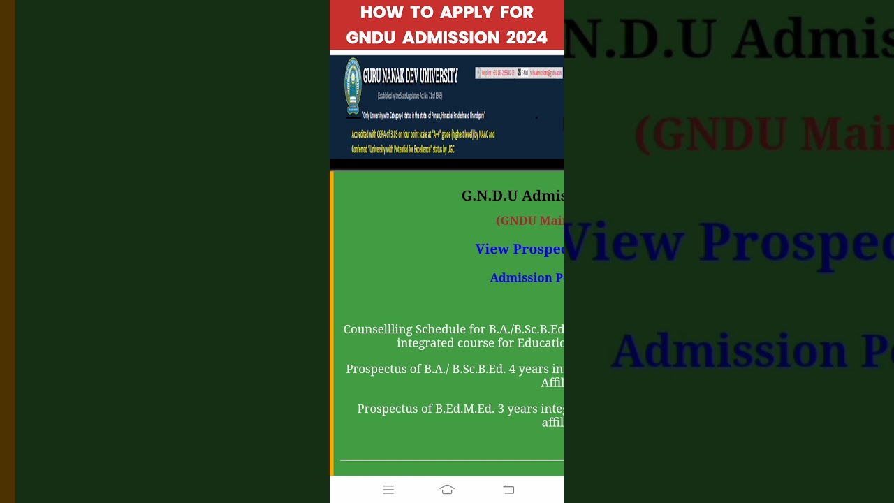 How to Apply for GNDU Admission 2024 | How to Get Admission in Gndu | How to Fill Admission Form