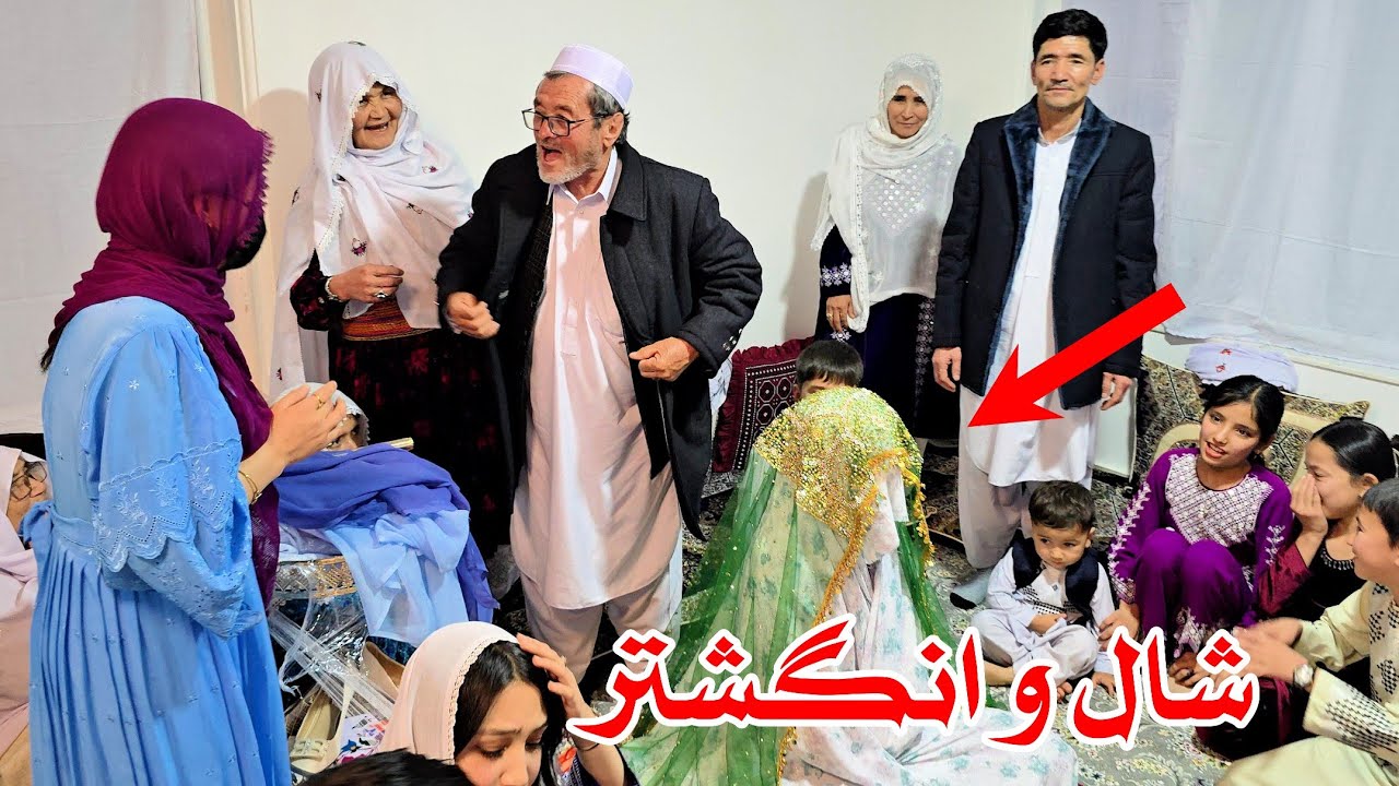 خوشحالی و شادی طرفین و دعای خیر برای عروس و داماد. خوشبخت شوید عزیزان ما 🥰