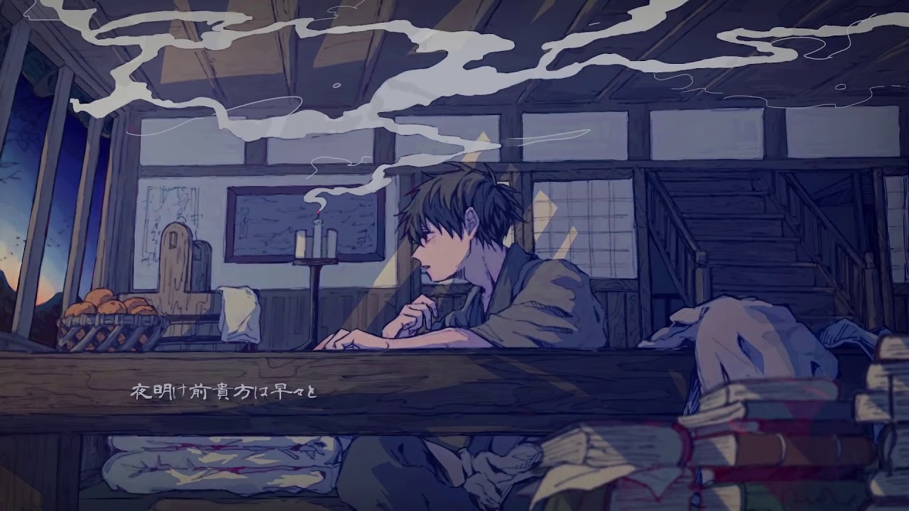 朗朗晴天/ハレハレヤ | cover by 麦吉Maggie