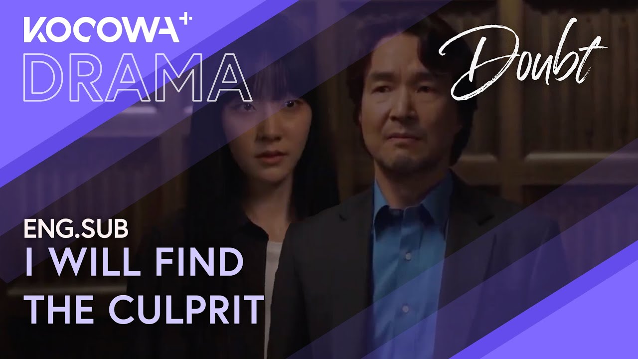 Chae Won Bin Won&rsquo;t Stop Until She Finds the Truth About Her Mom&rsquo;s Death 🕵️&zwj;♀️ | Doubt EP07 | KOCOWA+