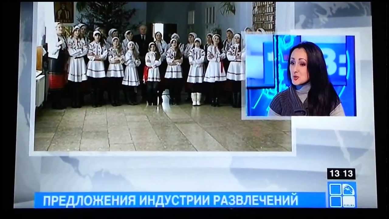 Интервью на Publika TV