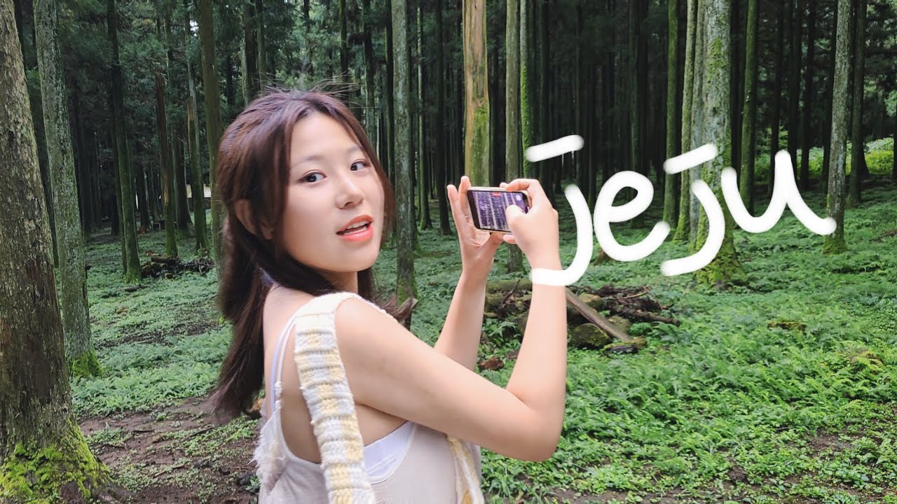 현실적인 나 혼자 제주 한달살기 1편🍊🌴 |  제주 한달살기가 고민이라면? 당장 시청! | 제주 동쪽 완전정복 | 도민맛집&카페 모음 | 감성숙소추천 | 제주 VLOG