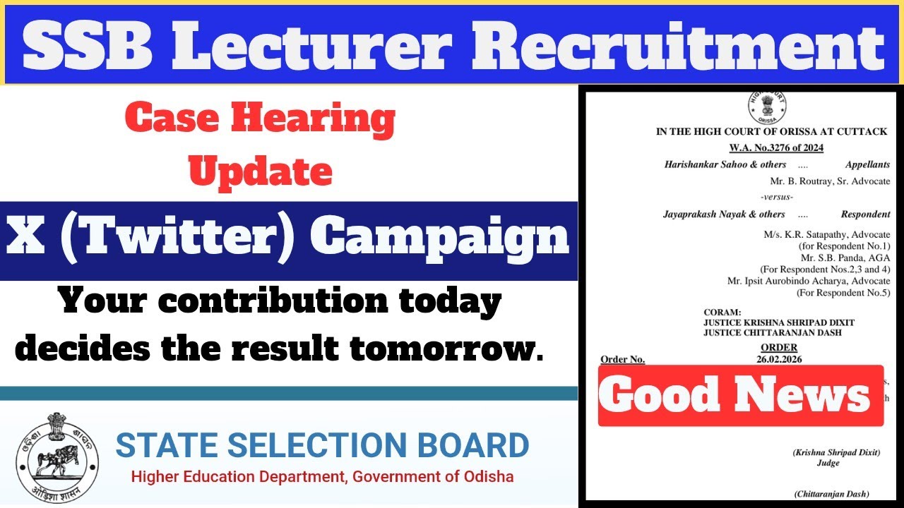 SSB Lecturer Recruitment Case Hearing Update II Good News II Case Resolve Matter #ssblecturer 