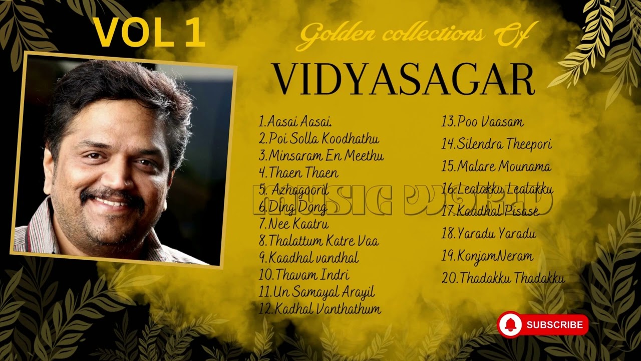 VIDYASAGAR HITS | VIDYASAGAR TAMIL HIT SONGS VOL 1 | TAMIL HIT SONGS | TAMIL MELODY SONGS | JUCKBOX