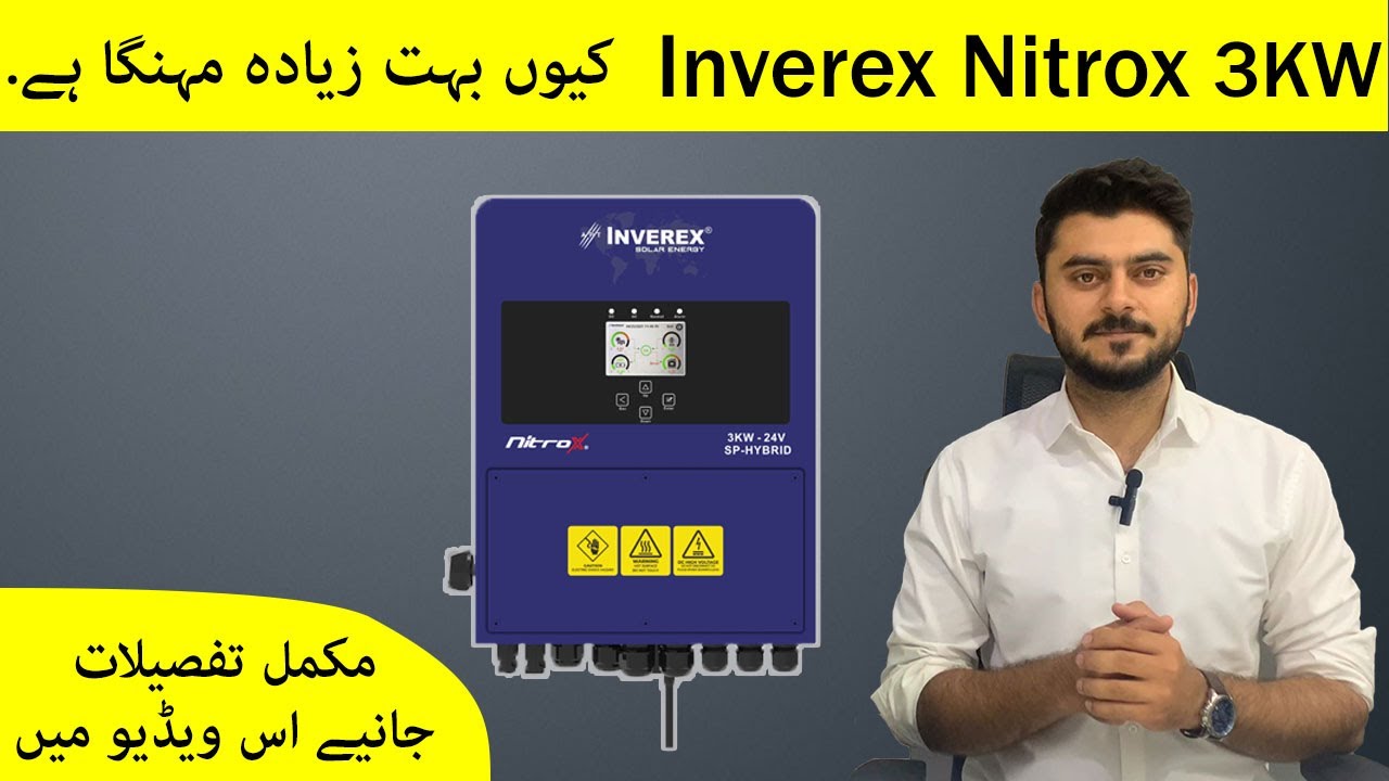 Inverex Nitrox 3KW Hybrid 5G Solar Inverter Unboxing, Review and Price. Why Nitrox is Expensive ?