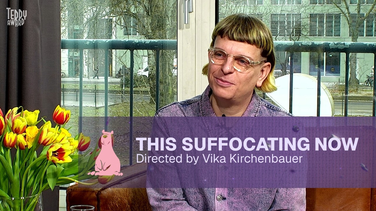 Интервью с Викой Кирхенбауэр, «ЭТО УДУШАЮЩЕЕ СЕЙЧАС»