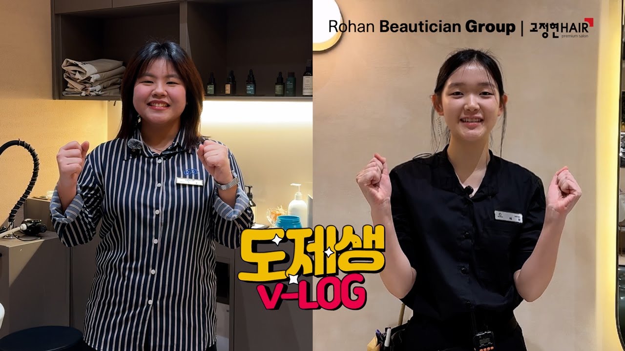 Go(인천생과고 9기)