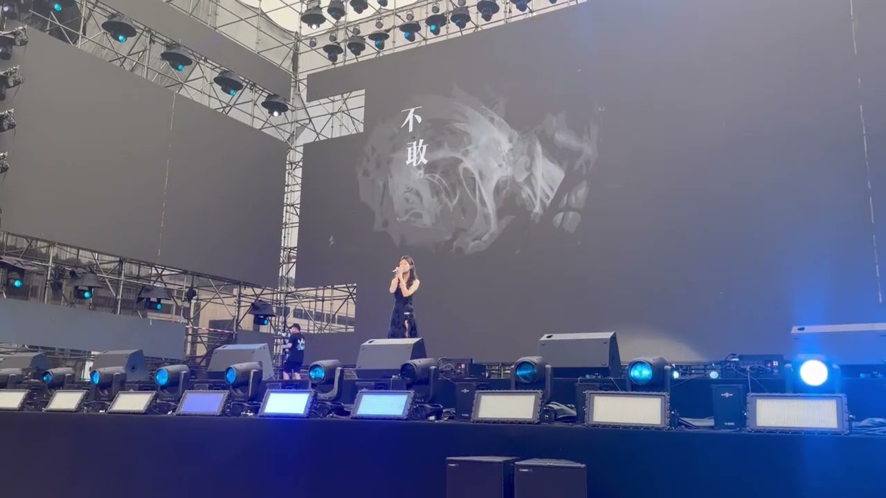 2024.8.4 貴州商演 #周思涵 #阿涵 #過客 #过客