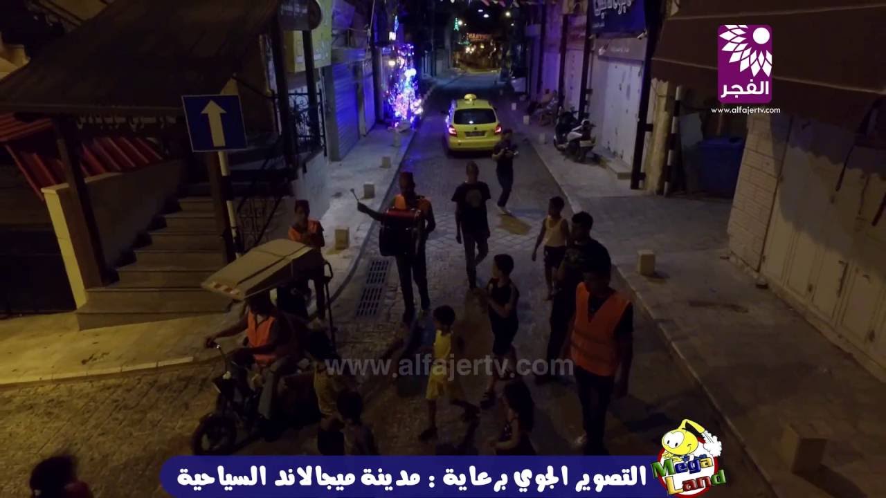 ‫#‏شاهد‬ المسحراتي في ‫#‏طولكرم‬ كما لم تشاهده من قبل بالتصوير الجوي