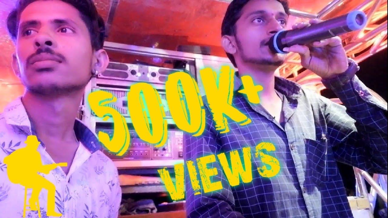 🇮🇳Jalwa jalwa 🇮🇳 by Shanichhaya Band shamimandal मा राहुल शिंदे & जगदीश शिरसाठ