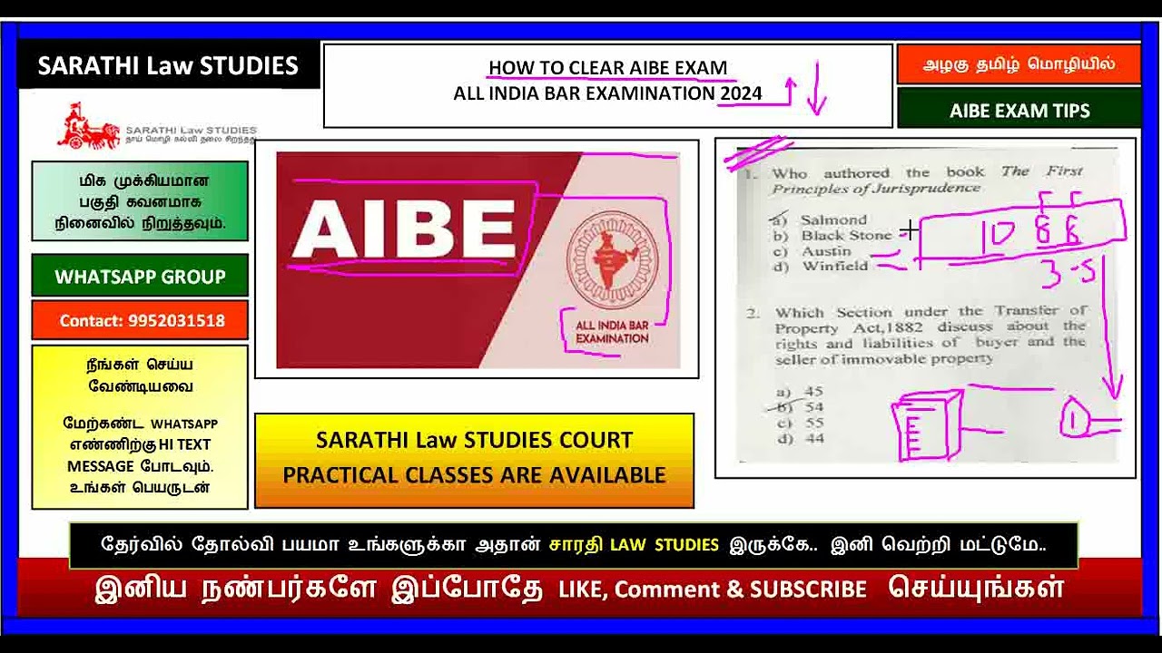 AIBE EXAM TIPS IN TAMIL // ALL INDIA BAR EXAMINATION // WITH QUESTION EXAMPLES