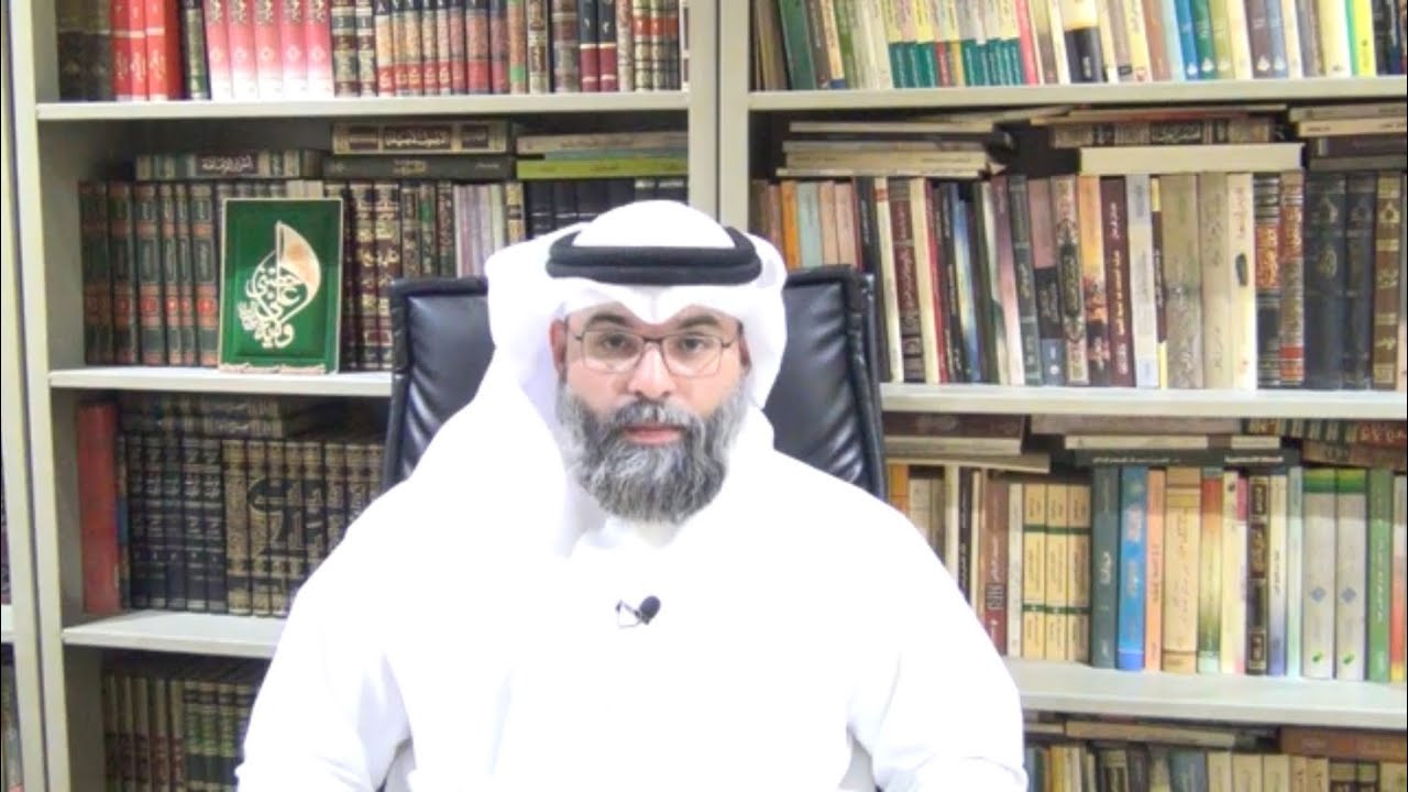 حديث: 