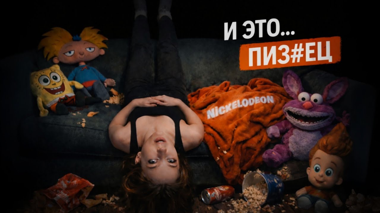 Падение мультсериалов Nickelodeon