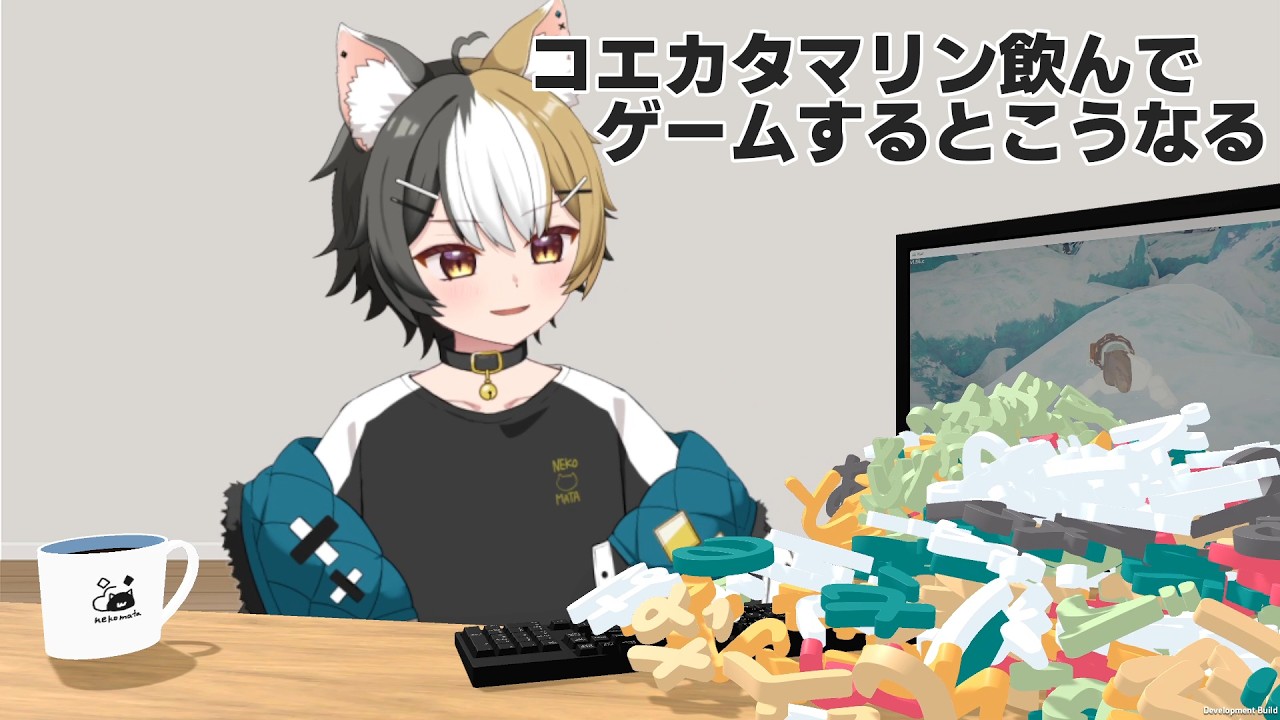 [ 茶番 ] 起きたら秘密道具「コエカタマリン」が発動してました [ PEAK実況 ]