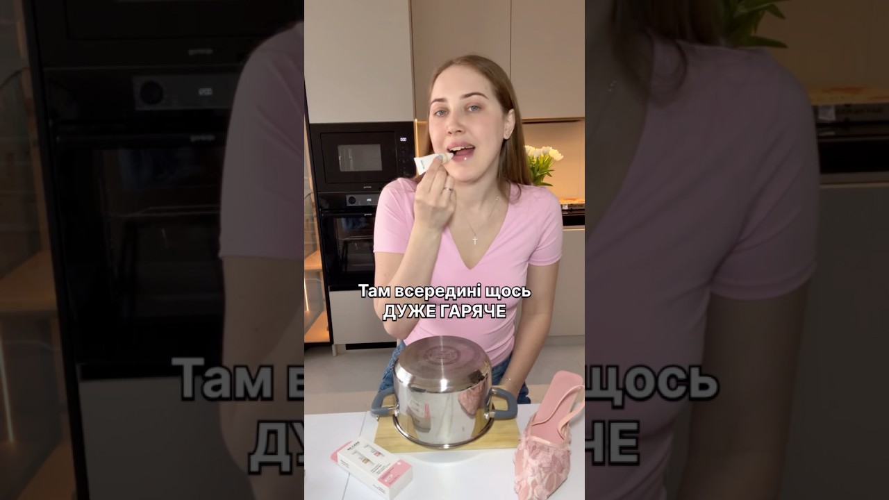 Зберігай ідею солоденького 😁🎁 Пром0 DIVIK дарує мінус 10% на Re.Care
