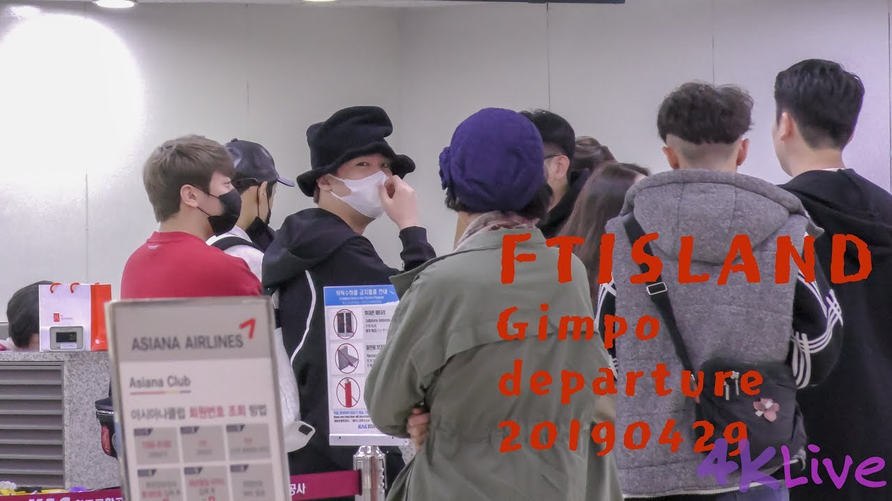20190429 FT아일랜드 FTISLAND departure Gimpo Airport To Japan