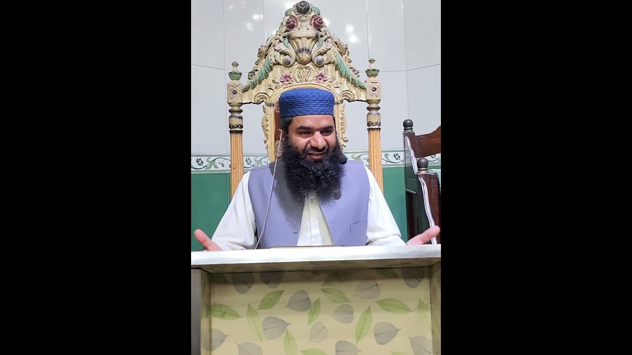 درس قرآن و حدیث | طہارت کے بنیادی مسائل | پروفیسر ڈاکٹر محمد ابراہیم سلفی | 05 رمضان المبارک 