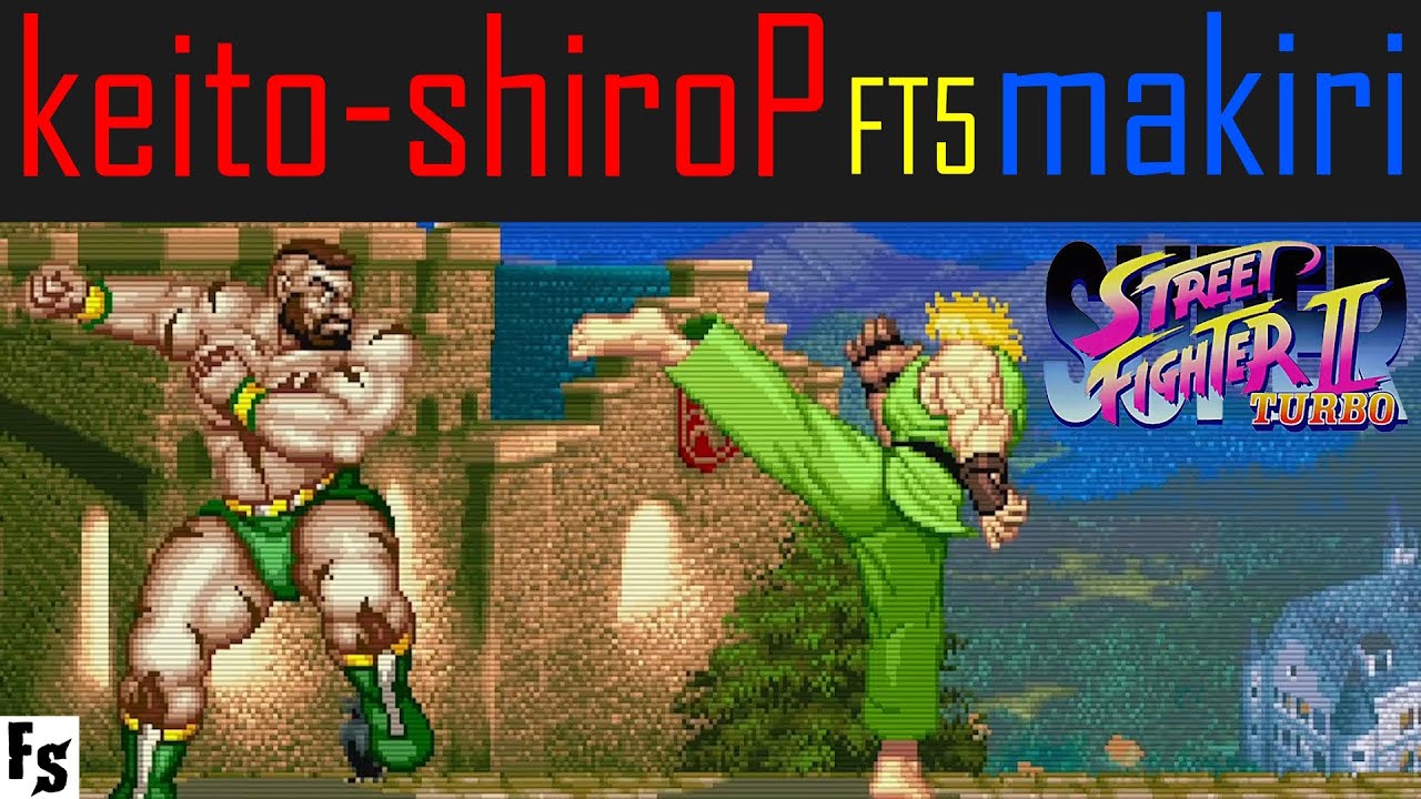 Super Street Fighter 2 Turbo - keito-shiroP [Zangief] vs makiri [Ken] (Fightcade FT5)