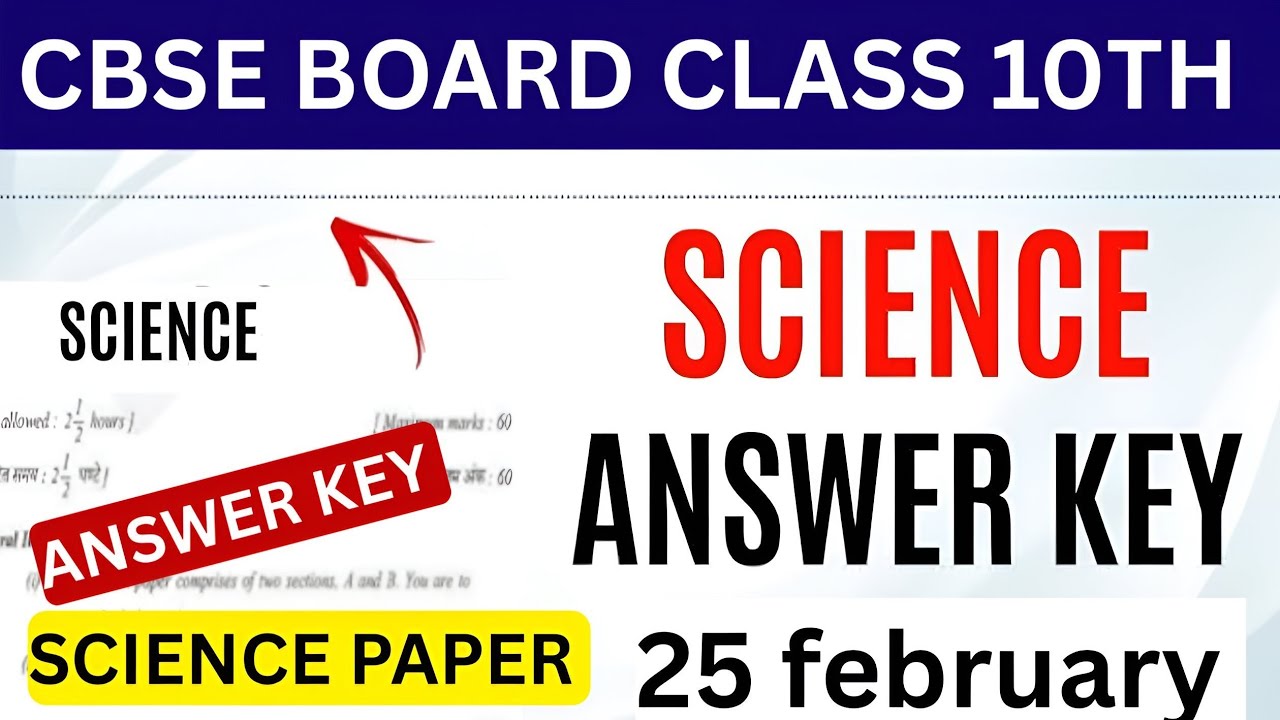 CBSE Board 2026, CBSE Class 10 Science Answer Key, CBSE Science Answer Key 2026, CBSE 10th Science