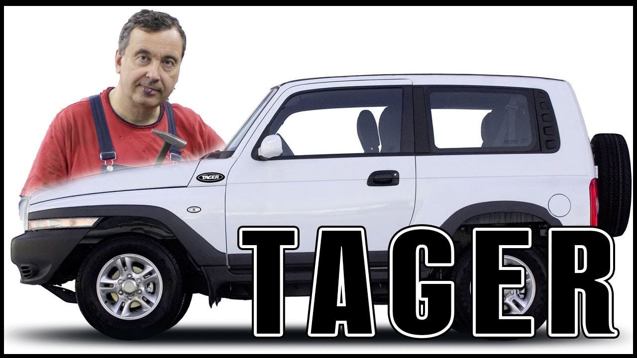 [Автообзор] TAGAZ TAGER. На 1 цилиндре тоже можно ехать.