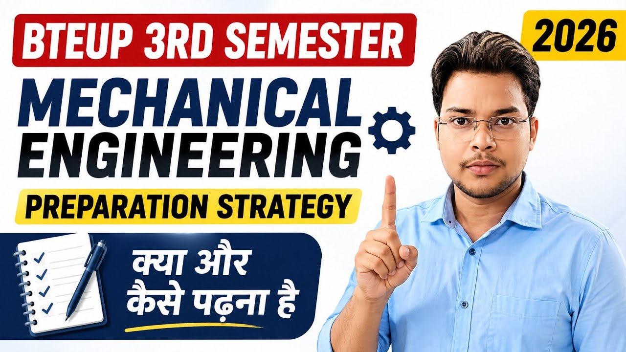 Bteup 3rd Sem Mechanical Preparation Strategy 2026 || Bteup 3rd Sem Mechanical Syllabus 2026 ||