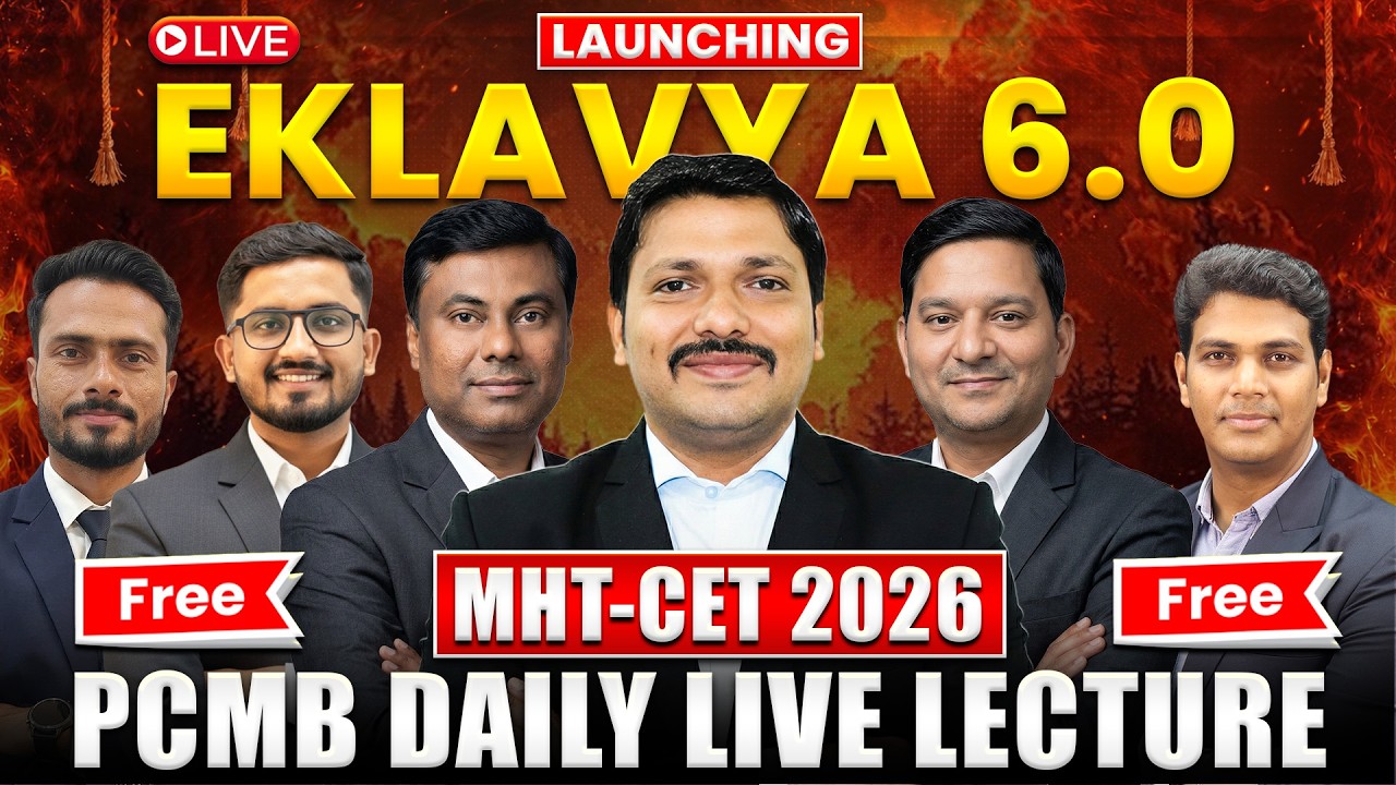 MHT-CET 2026 FREE Live Batch Launch 🚀 EKLAVYA 6.0 🔥 | Best Team in Maharashtra ✅ | Dinesh Sir