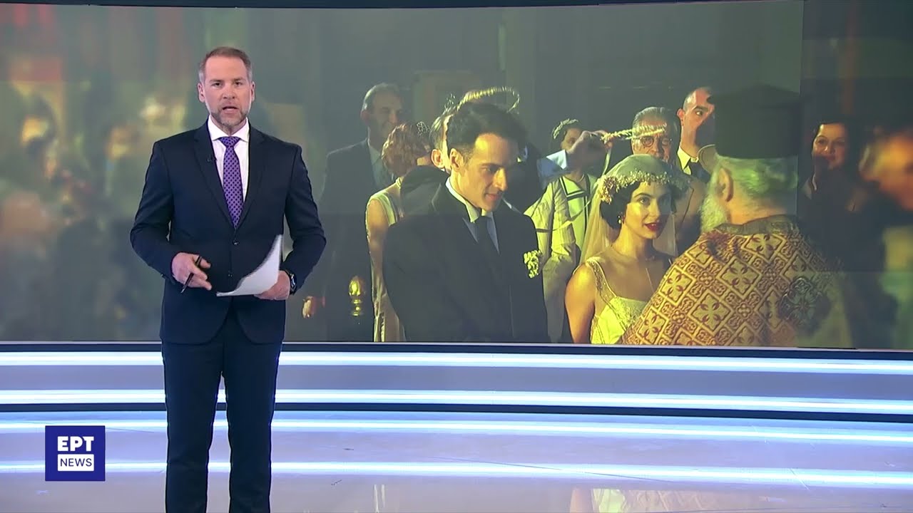 «Η Μεγάλη Χίμαιρα» σύντομα σε ΕΡΤ1 και ERTFLIX