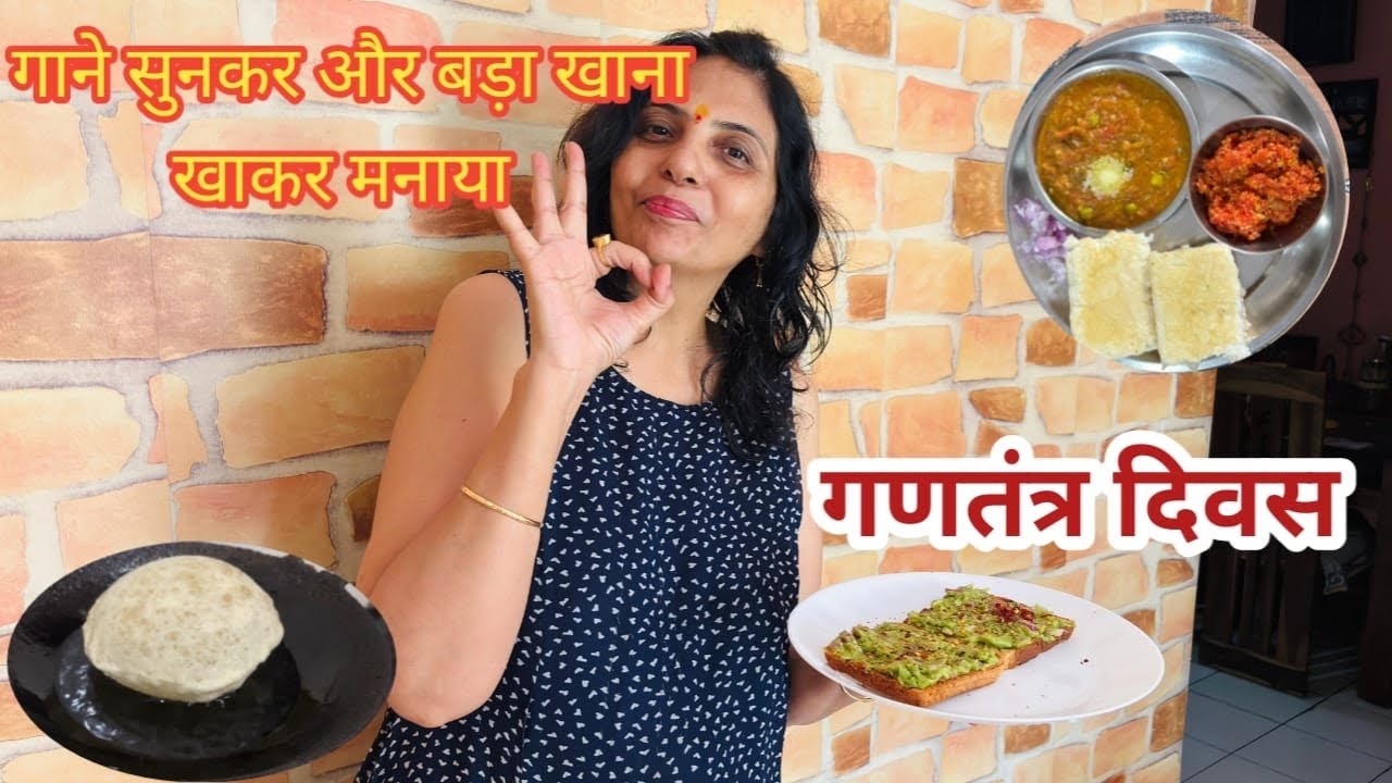 Mumbai ka bada khana ll Mumbai vlog ll HPK- vlog 