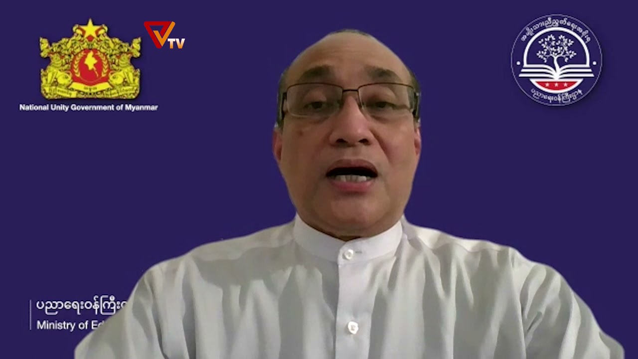 Interview with Dr.Zaw Wai Soe