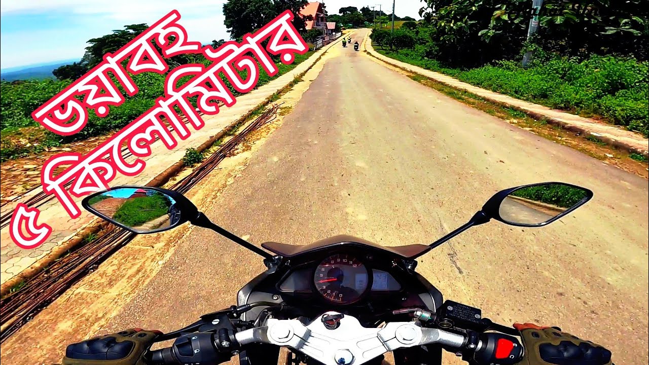 সাজেকের ভয়াবহ শেষ ৫ কিলোমিটারে KPR 165 এর পারফরম্যান্স | Terrible Last 5 Kilometer of Sajek Valley |