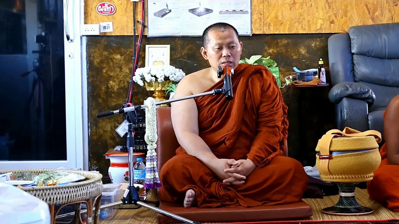 สนทนาธรรมกับครูบานิกรยามเช้า 25-01-69