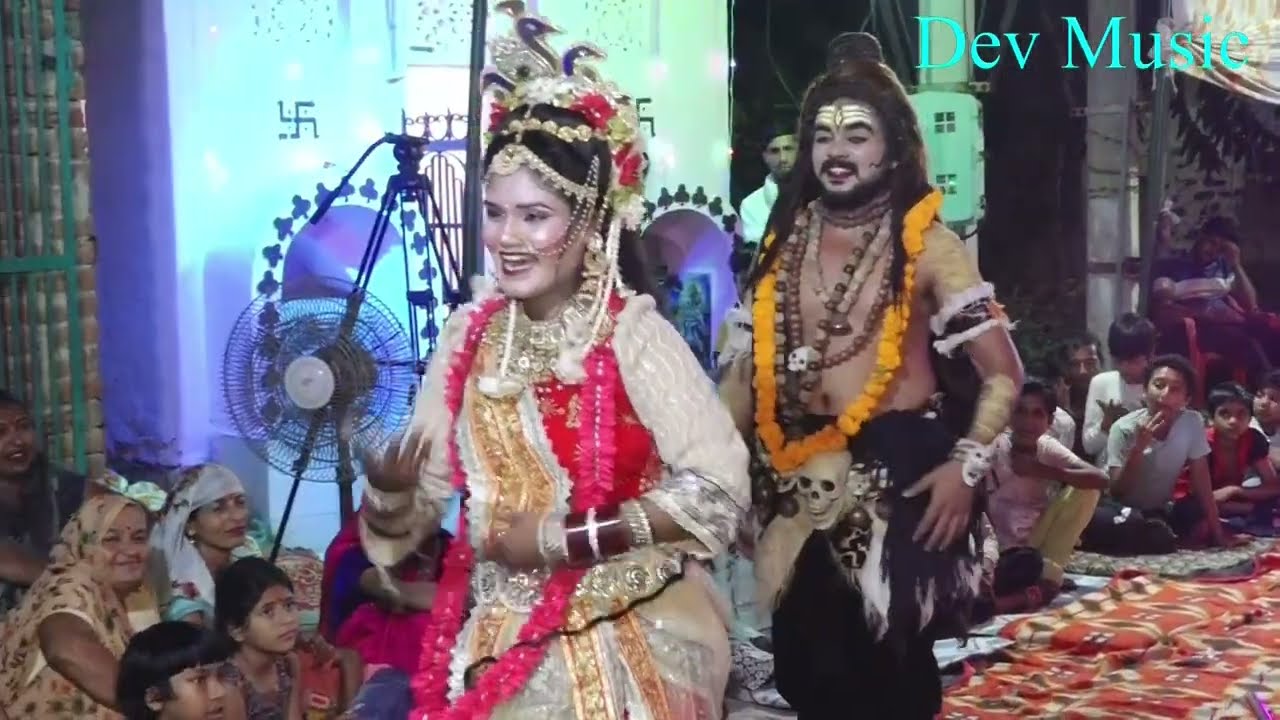भोले पार्वती की सुन्दर झाँकी pre.by Dev Music ( Vikas Bhardwaj & party) for booking cont. 8607436175