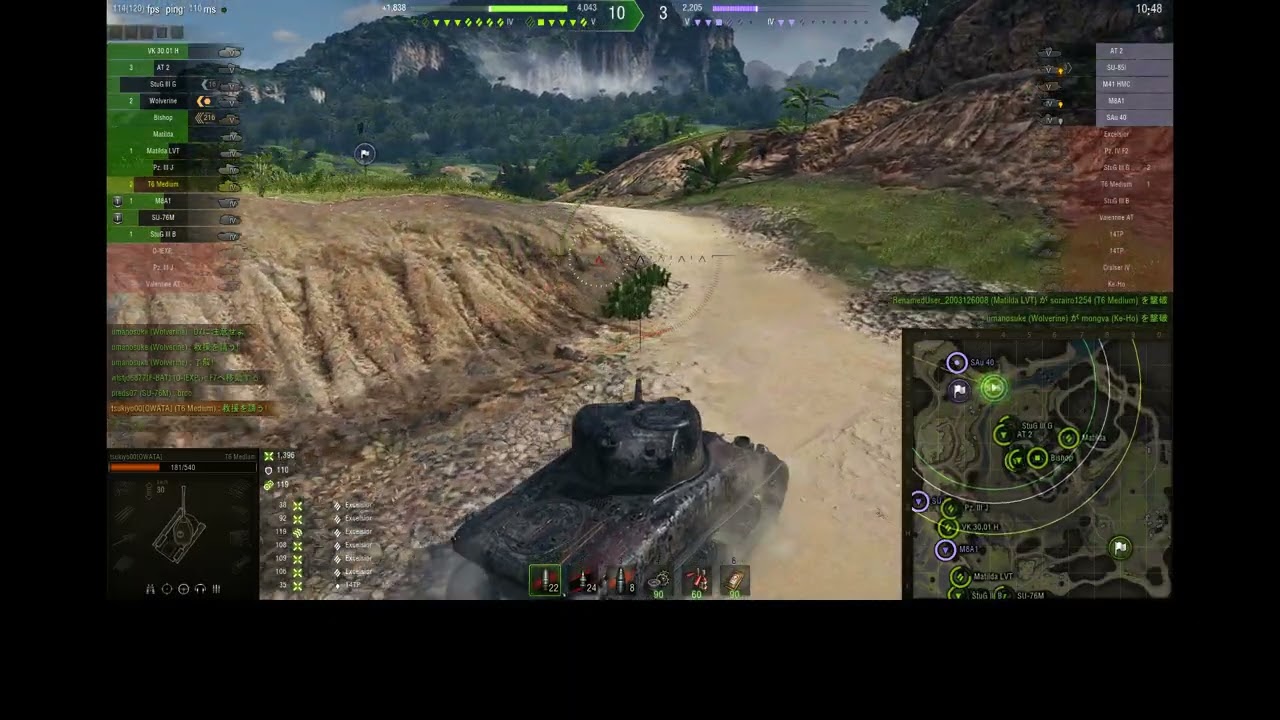 【WoT】まったり戦車旅 Part411【T6 Medium】ワールドオブタンクス/WorldofTanks