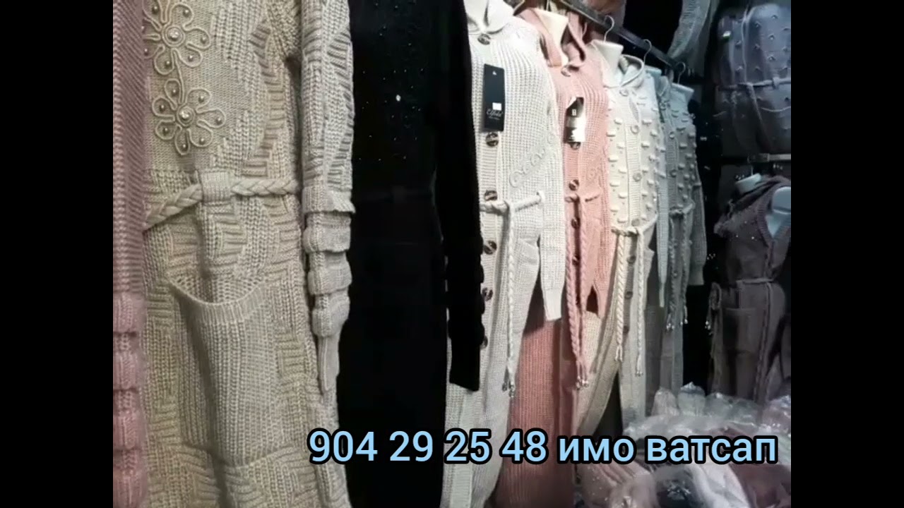 Бозори Корвон.  нархи джемперҳои дарози Турецкий барои БОНУВОН