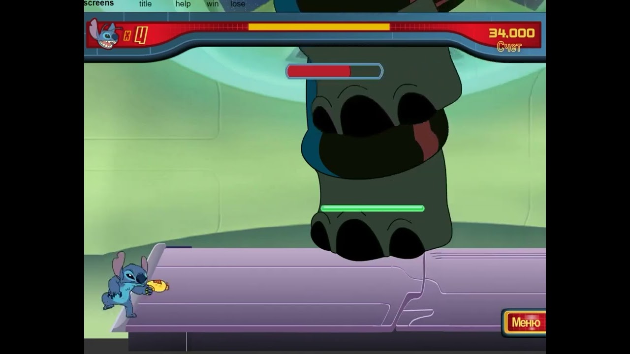 Lilo and Stitch Laser Blast All Bosses