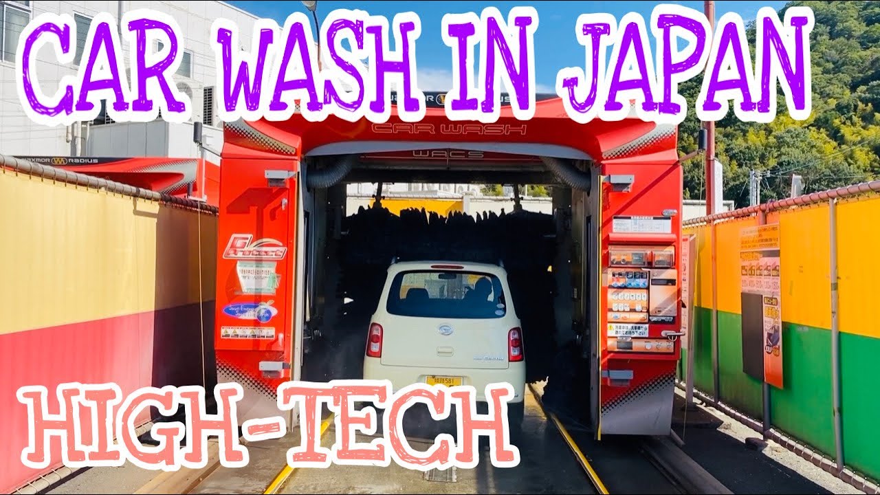 HIGH TECH CAR WASH MACHINE IN JAPAN | HOW TO USE CAR WASH MACHINE IN JAPAN