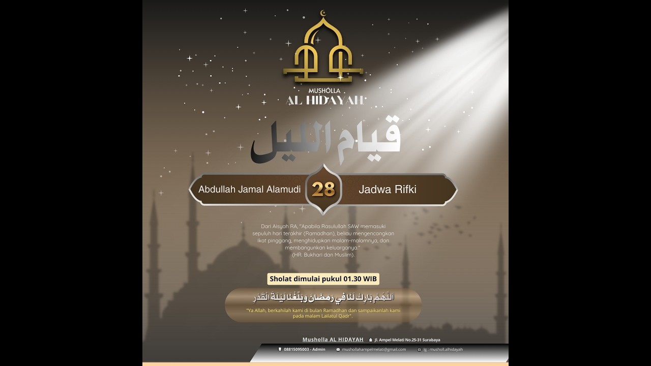 Qiyamullail - 28 | Abdullah Jamal Alamudi & Jadwa Rifki
