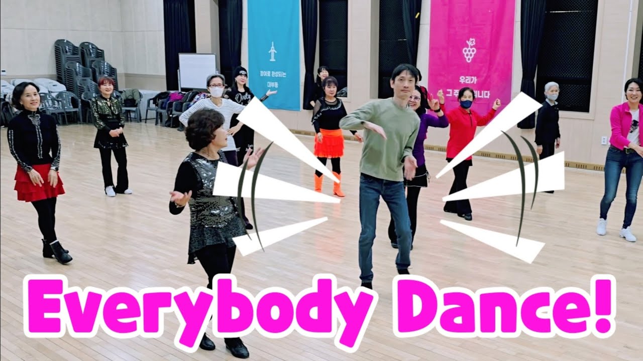 Everybody Dance! Line Dance 에브리바디 댄스! 라인댄스 /신나는 초급작품 / Absolute Beginner #두리라인댄스 #라인댄스퀸코리아안산배곧지부