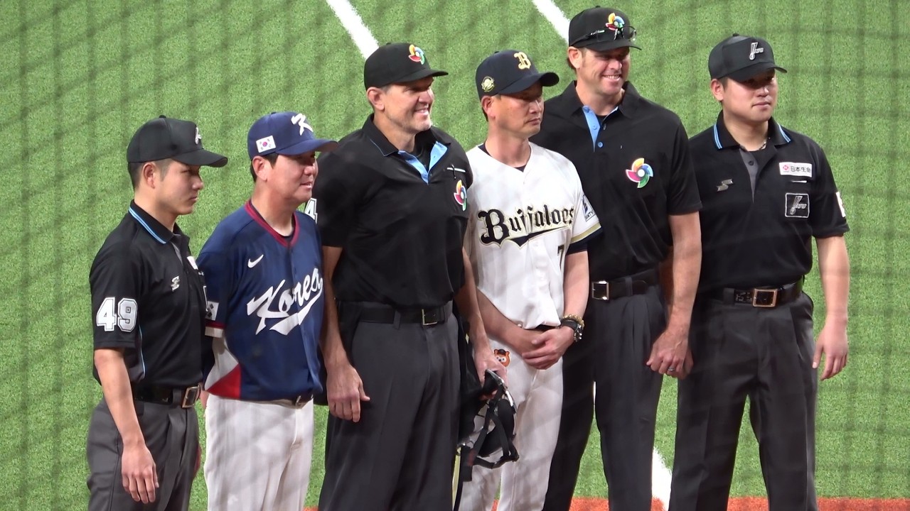 【審判員プレートミーティング】（前編）メンバー表交換・試合前説明・記念撮影...試合前から忙しい両チーム監督と審判団の様子【2026.3.3 オリックス vs 韓国 WBC強化試合＠京セラD大阪】