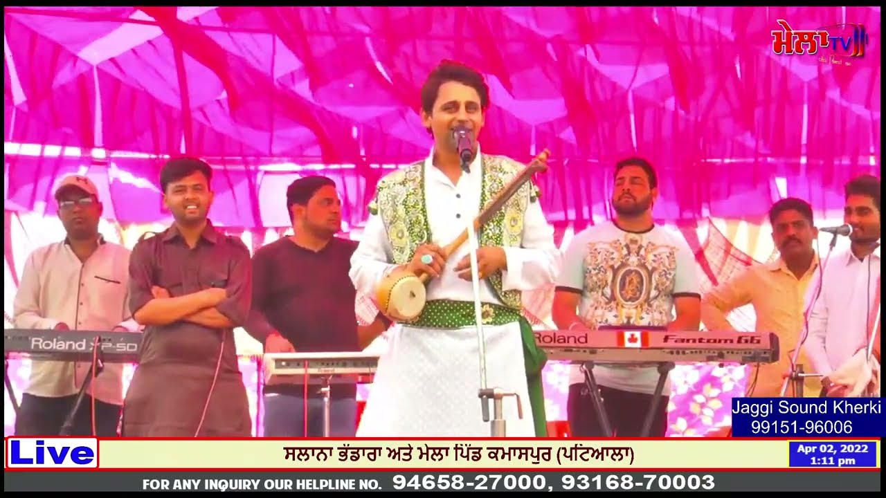 ਯਮਲਾ ਜੱਟ ਦਾ ਭੁਲੇਖਾ ਪਾਉਂਦਾ ਏ ਏਹ ਗਾਇਕ Mangal Mangi Yamla Live