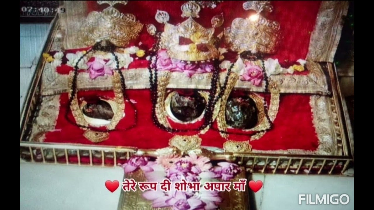 TERA ROOP BADA VIKRAAL KALKA DAR LAAGE (BY-VIJAY JI) MAA VAISHNO DEVI BHAJAN (18TH JANUARY 2022 AM)