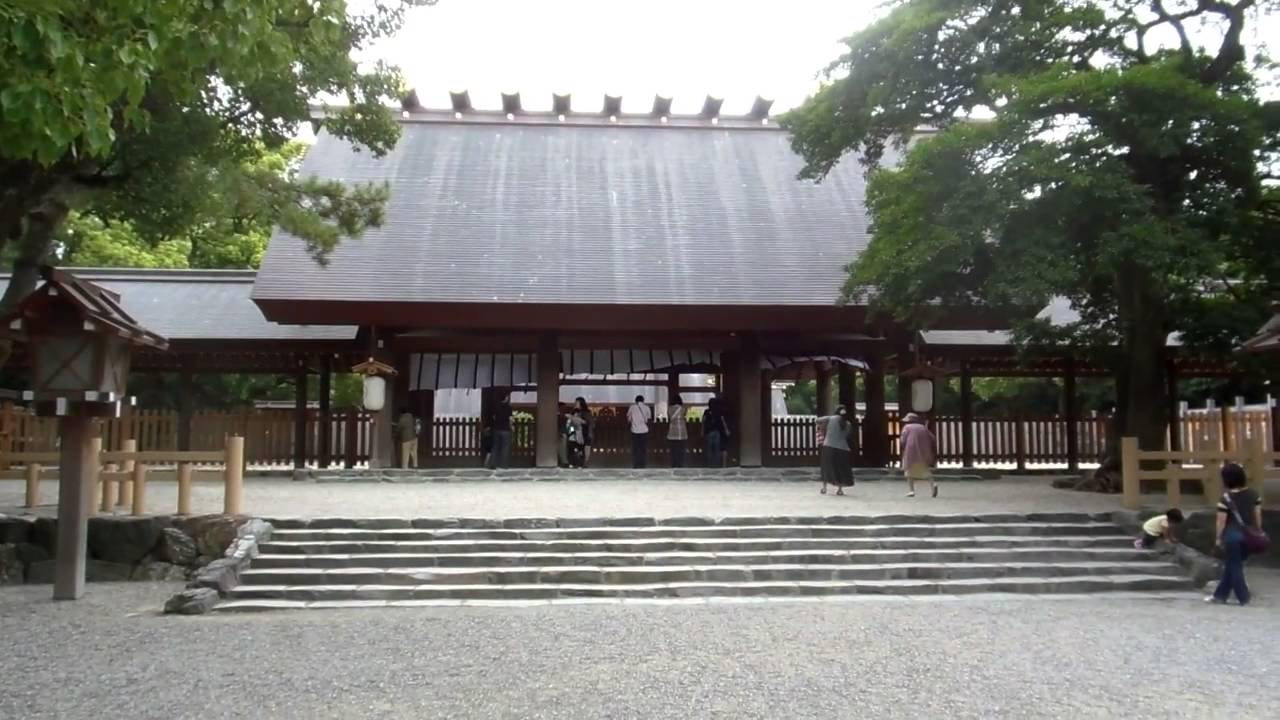Atsuta Shrine Japan