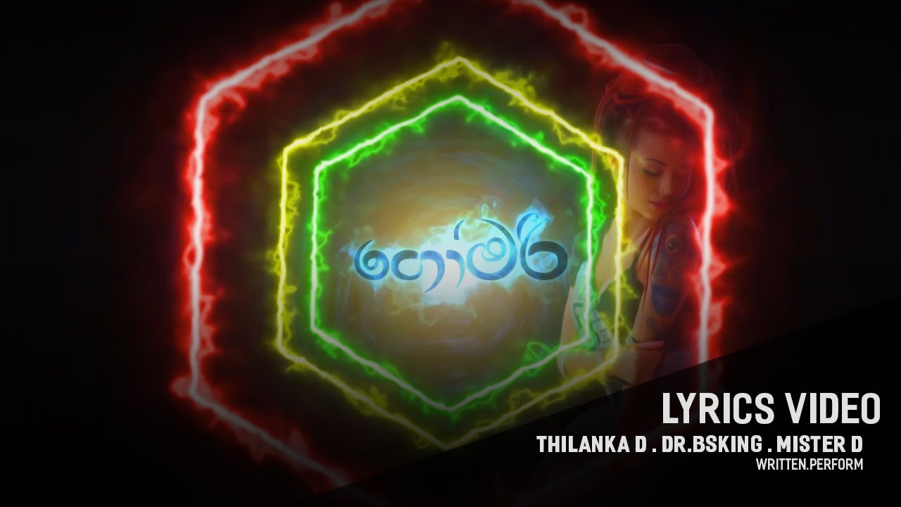 Dr.BSKing x Thilanka D x Deegayu - Gomari 