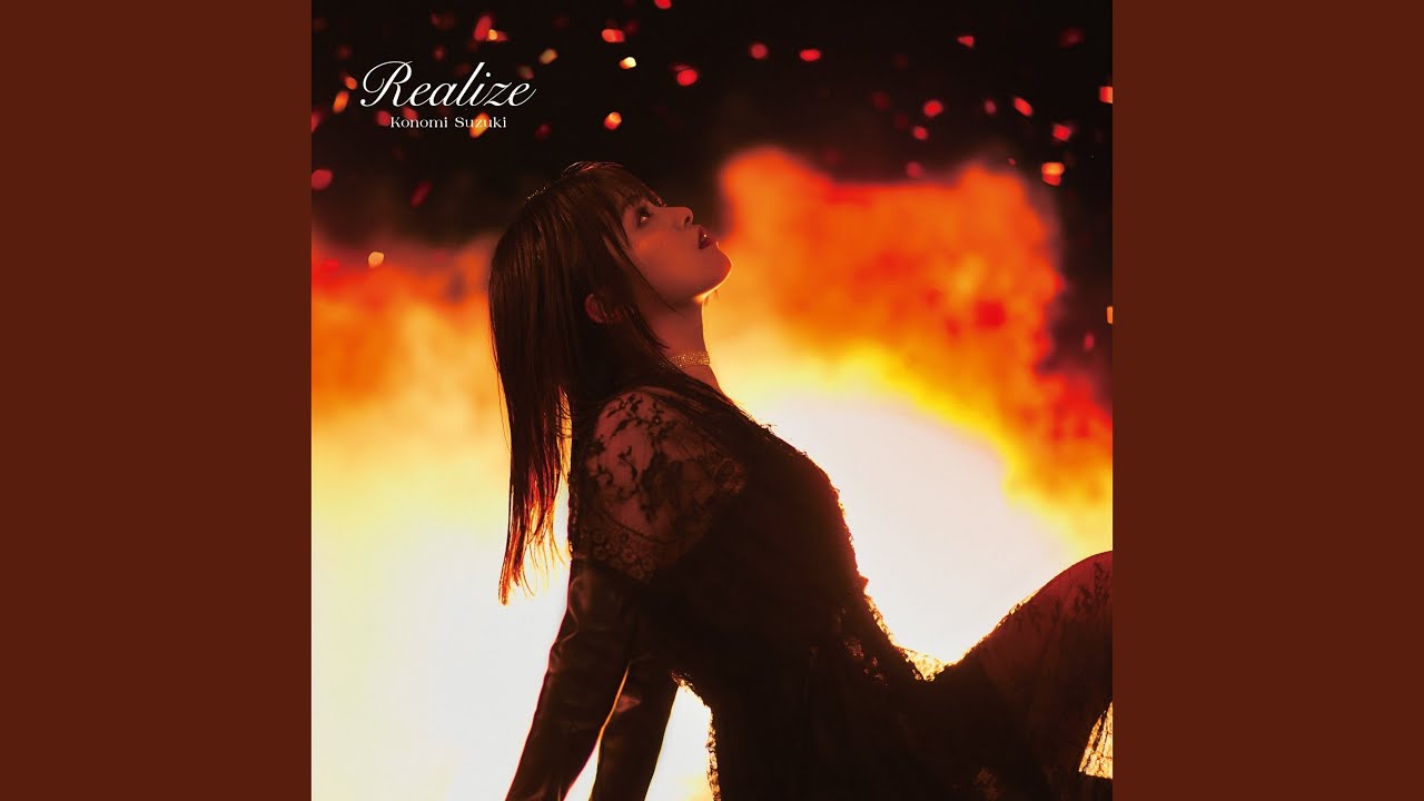 Realize