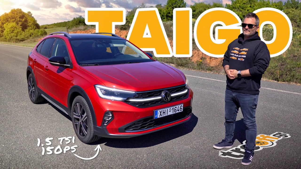 Δοκιμή Volkswagen Taigo 1.5 TSI 150ps DSG | trcoff.gr