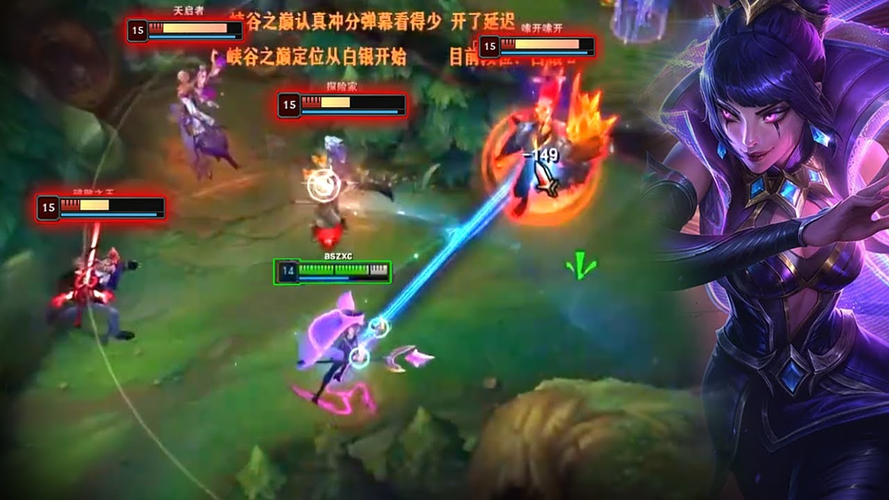 Rank 1 Leblanc : STORMING Super Server with Perfect KDA - Engsub
